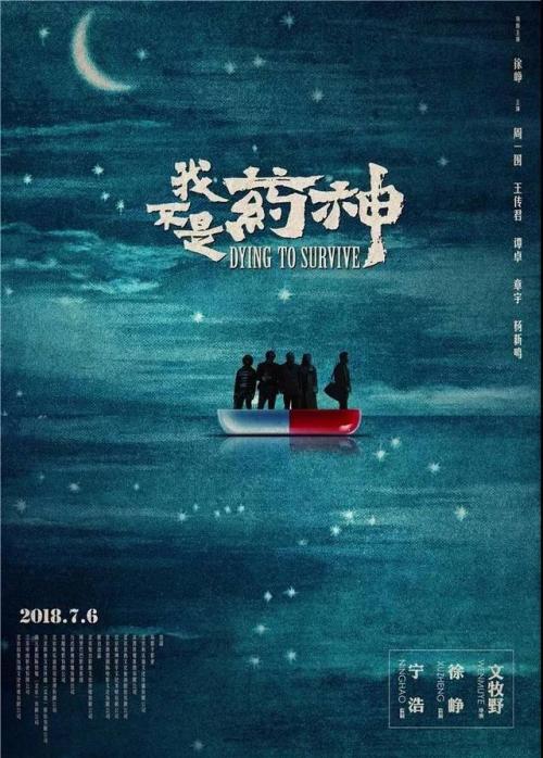做个南印第安纳大学文凭